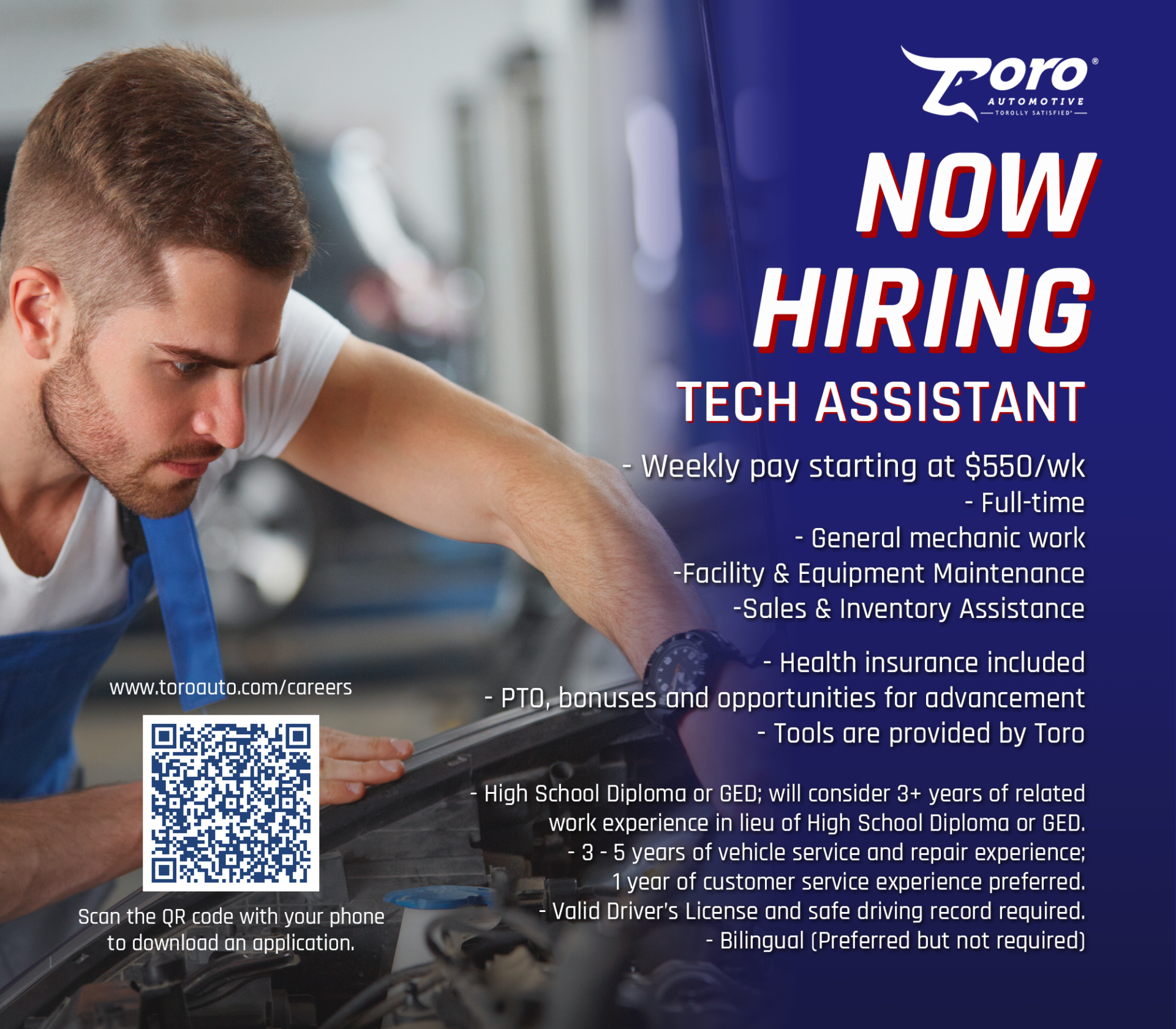 Toro - Special Announcement Now Hiring Tech Asst